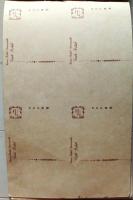 D26020804〇樺島勝一ペン画アルバム　少年倶楽部昭和9年6月号附録　絵葉書　４枚〇和本古書古文書