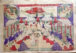 D26020430〇銅版画 伊勢代々御神楽之図 明治４４年〇和本古書古文書