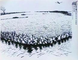 D26020901〇絵はがき 新木場 釣風景　東京進行景 アトリエ長谷川デザイン 都心下町隅田川風景を新墨絵で表現 昭和６３年〇和本古書古文書
