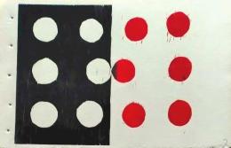 D26021307〇彩色木版画  ？ yoshimi kuzuu　oregon　版画家 昭和年代〇和本古書古文書