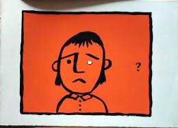 D26021311〇彩色木版画  CAT's EYE 目の治療 yoshimi kuzuu　oregon　版画家 昭和年代〇和本古書古文書