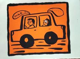 D26021323〇彩色木版画  CAT's EYE 目の治療 yoshimi kuzuu　oregon　版画家 昭和年代〇和本古書古文書