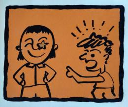 D260213228〇彩色木版画  CAT's EYE 目の治療 yoshimi kuzuu　oregon　版画家 昭和年代〇和本古書古文書