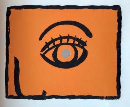 D26021331〇彩色木版画  CAT's EYE 目の治療 yoshimi kuzuu　oregon　版画家 昭和年代〇和本古書古文書