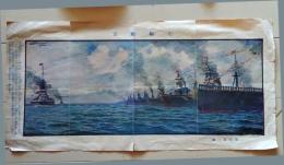 D26010105〇大観艦式  戦艦長門 樺島勝一画 昭和年代〇和本古書古文書