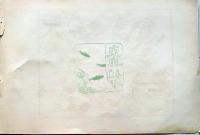 D26021501〇中村不折画集 第二  表紙 妙義山 碓氷川漫画 昭和年代〇和本古書古文書