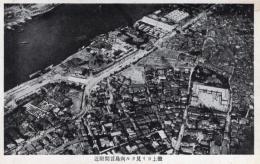 N26021113〇戦前絵葉書○復興の大東京（航空写真）向島言問付近　東京 古写真○和本古書古文書
