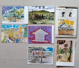 D26021805〇絵葉書 セット 荻野康児 奈良スケッチ集 ６枚組   昭和年代〇和本古書古文書