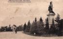 N26021130〇戦前絵葉書○横浜名所 掃部山公園井伊公銅像　横浜 古写真 昭和16年1月横鎮許可済○和本古書古文書
