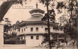 N26021136〇戦前絵葉書○横浜名所 本牧八聖殿　横浜 古写真 昭和16年1月横鎮許可済○和本古書古文書
