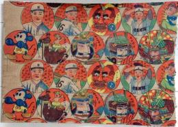 D26021807〇丸メンコ 昭和レトロメンコ 巨人川上 八幡太郎義家 ミッキーマウス   昭和２０年代〇和本古書古文書