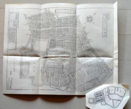 D26010103〇銅版画古地図  ③第一大區 八、九、十小區 京橋南山下御門外、八丁堀、築地、鐵砲洲 東京大小區分繪圖 明治七・八年版〇和本古書古文書