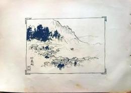 D26021507〇中村不折画集 第二 妙義町  妙義山 碓氷川漫画 昭和年代〇和本古書古文書