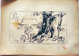 D26021509〇中村不折画集 第二 旧御殿及神木  妙義山 碓氷川漫画 昭和年代〇和本古書古文書