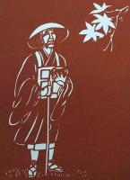D26020064〇伊勢型紙 手彫り 托鉢僧 山頭火 アート 伝統和紙工芸 貼り絵 切り絵 昭和レトロ インテリア〇和本古書古文書
