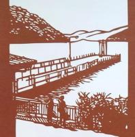 D26020078〇伊勢型紙 手彫り 湖の桟橋 アート 伝統和紙工芸 貼り絵 切り絵 昭和レトロ インテリア〇和本古書古文書