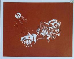 D26020090〇伊勢型紙 手彫り 牛車 平安時代 日本の美 アート 伝統和紙工芸 貼り絵 切り絵 昭和レトロ インテリア〇和本古書古文書