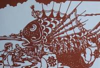 D26020092〇伊勢型紙 手彫り 豊浜鯛まつり アート 伝統和紙工芸 貼り絵 切り絵 昭和レトロ インテリア〇和本古書古文書