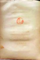 D26021513〇中村不折画集 第二  障子岩及葡萄園 妙義山 碓氷川漫画 昭和年代〇和本古書古文書