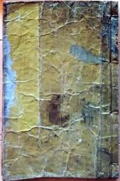 D26022003〇往来物 消息往来 続消息往来 消息往来講釈 江戸末期〇和本古書古文書