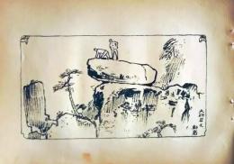 D26021524〇中村不折画集 第二  大砲岩 動石 妙義山 碓氷川漫画 昭和年代〇和本古書古文書