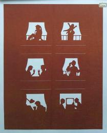 D26020104〇伊勢型紙 手彫り アパートの窓のシルエット 人間模様 アート 伝統和紙工芸 貼り絵 切り絵 昭和レトロ インテリア〇和本古書古文書