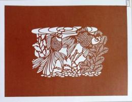 D26020110〇伊勢型紙 手彫り 金魚 出目金 夏の風物詩 アート 伝統和紙工芸 貼り絵 切り絵 昭和レトロ インテリア〇和本古書古文書