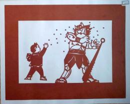 D26020137〇伊勢型紙 手彫り 節分 鬼 豆まき 冬の風物詩 アート 伝統和紙工芸 貼り絵 切り絵 昭和レトロ インテリア〇和本古書古文書