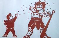 D26020137〇伊勢型紙 手彫り 節分 鬼 豆まき 冬の風物詩 アート 伝統和紙工芸 貼り絵 切り絵 昭和レトロ インテリア〇和本古書古文書