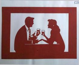 D26020139〇伊勢型紙 手彫り 若いカップル ワイン アート 伝統和紙工芸 貼り絵 切り絵 昭和レトロ インテリア〇和本古書古文書