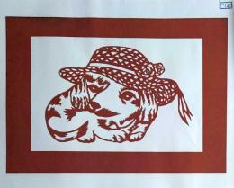 D26020140〇伊勢型紙 手彫り 帽子を被る犬 アート 伝統和紙工芸 貼り絵 切り絵 昭和レトロ インテリア〇和本古書古文書