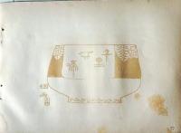 D26021537〇中村不折画集 第二  碓氷川 其五 松岸寺 妙義山 碓氷川漫画 昭和年代〇和本古書古文書
