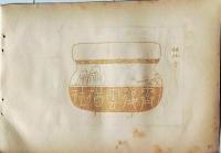 D26021539〇中村不折画集 第二  碓氷川 其七 礒部の対岸郷原村 妙義山 碓氷川漫画 昭和年代〇和本古書古文書