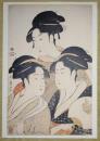 E26021602〇印刷 喜多川歌麿「寛政三美人（別名・高名三美人）」　読売新聞社〇和本古書古文書