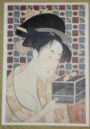 E26021609〇印刷 喜多川歌麿 「虫籠」　読売新聞社〇和本古書古文書	
