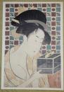 E26021609〇印刷 喜多川歌麿 「虫籠」　読売新聞社〇和本古書古文書	
