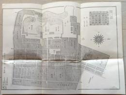 D26021007〇銅版画古地図  復刻版  ⑦第二大區  三、五小區 柴井町、濱松町、神明前町、山内  東京大小區分繪圖 明治七・八年版〇和本古書古文書