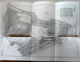 D26021009〇銅版画古地図  復刻版   ⑨第二大區国八、九小區芝金杉、田町、三田 東京大小區分繪圖 明治七・八年版〇和本古書古文書