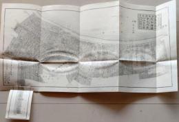 D26021010〇銅版画古地図  復刻版  ⑩第二大區国十、十一小區 芝田町 二本夏 麻布 白金  東京大小區分繪圖 明治七・八年版〇和本古書古文書