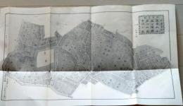 D26021011〇銅版画古地図    復刻版 第貳大區拾貳小區 麻布壹圓之部 東京大小區分繪圖 明治七・八年版〇和本古書古文書