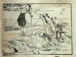 D25110551〇手摺木版画 木曽街道図絵 伏見  葛飾北馬 明治27年〇和本古書古文書