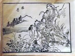 D25110561〇手摺木版画 木曽街道図絵 柏原  葛飾北馬 明治27年〇和本古書古文書