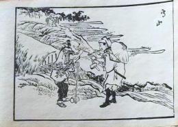 D25110568〇手摺木版画 木曽街道図絵 守山  葛飾北馬 明治27年〇和本古書古文書