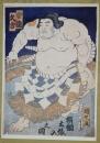 E26021626〇印刷 江戸相撲錦絵 第十代横綱 雲龍久吉　画・二代歌川国久　読売新聞社〇和本古書古文書	
