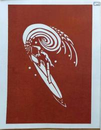 D26020148〇伊勢型紙 手彫り サーフィン 波乗り サーフボード アート 伝統和紙工芸 貼り絵 切り絵 昭和レトロ インテリア〇和本古書古文書