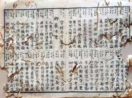 D26022114〇一枚刷り 和紙木版 江戸自慢  豊臣勇士鑑４  黒田長政 宇都宮 相馬　ことば遊び しゃれ なぞ 判じ絵 見立番付 江戸末期〇和本古書古文書