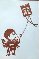 D26020161〇伊勢型紙 手彫り １月 凧揚げ 戦前昭和世代子供の年中行事 アート 伝統和紙工芸 貼り絵 切り絵 昭和レトロ インテリア〇和本古書古文書