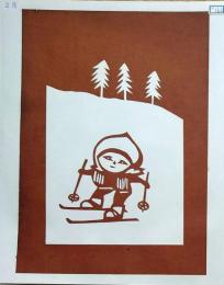 D26020162〇伊勢型紙 手彫り ２月 スキー 滑雪 戦前昭和世代子供の年中行事 アート 伝統和紙工芸 貼り絵 切り絵 昭和レトロ インテリア〇和本古書古文書