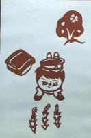 D26020164〇伊勢型紙 手彫り ４月 つくし 桜 ランドセル 戦前昭和世代子供の年中行事 アート 伝統和紙工芸 貼り絵 切り絵 昭和レトロ インテリア〇和本古書古文書