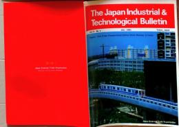 D26022723〇鉄道パンフレット JETRO 英文 昭和年代〇和本古書古文書